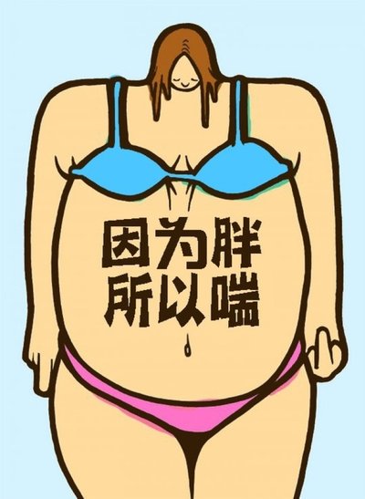 如何通过数据分析改进篮球战术训练?_2